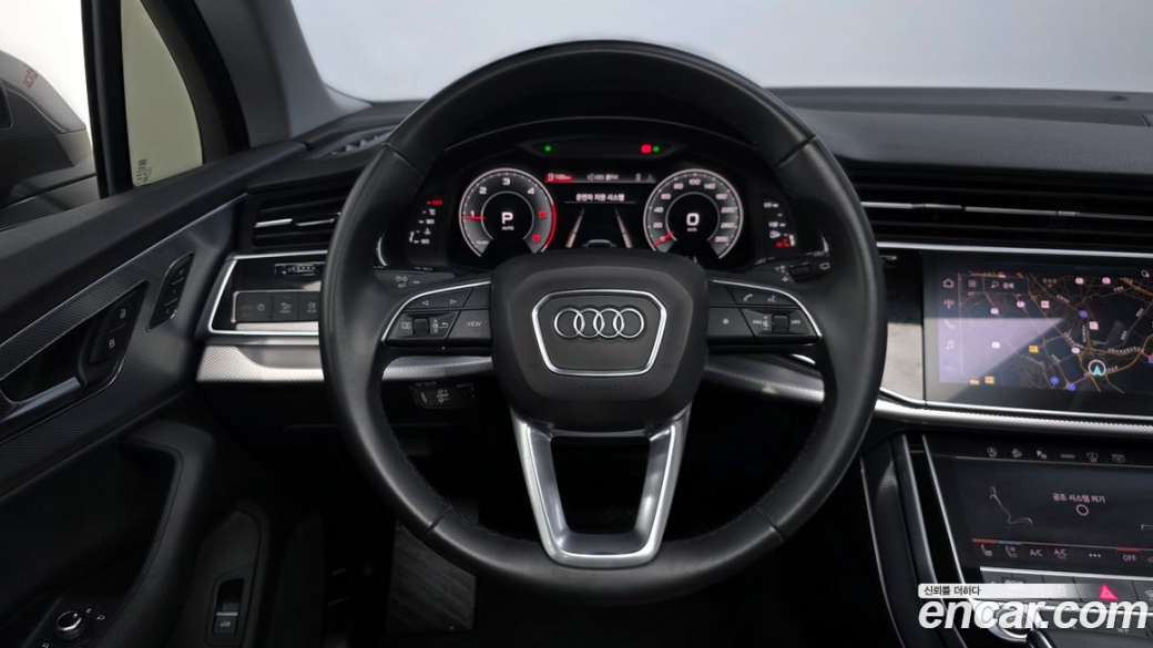 Audi Q7 45 TDI Quattro, 2021