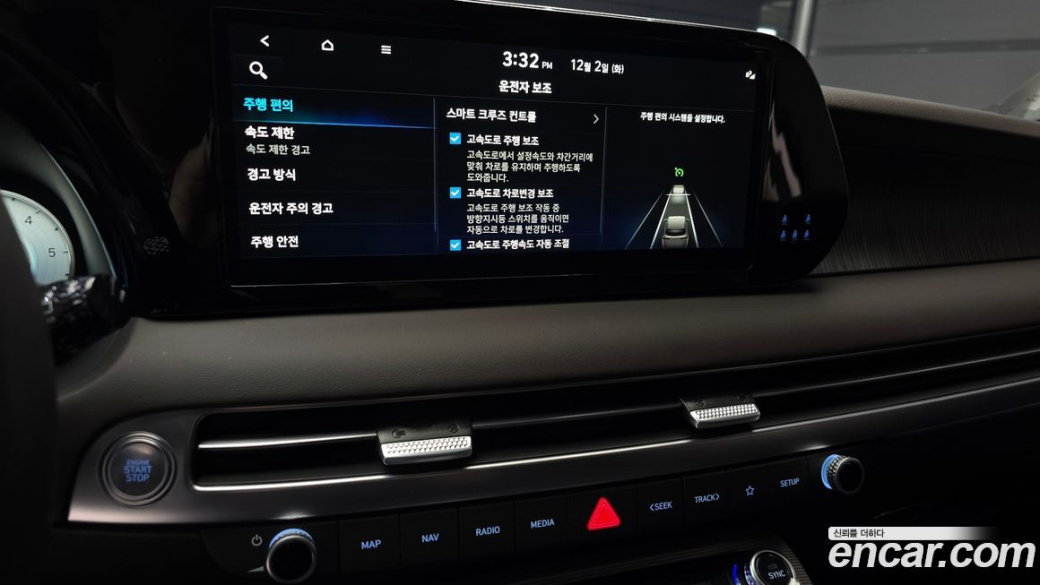 Hyundai Palisade Diesel 2.2 2WD, 2024