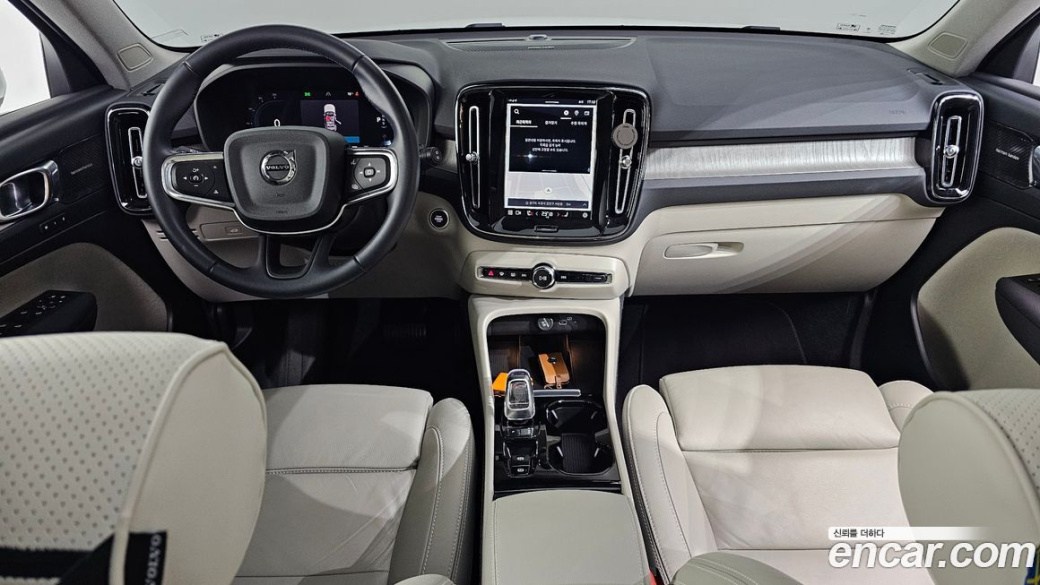 Volvo XC40 B4 Ultimate Bright, 2023