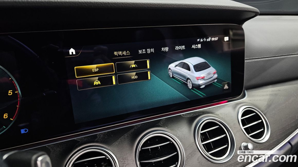 Mercedes-Benz E-Class E220d 4MATIC AMG Line, 2022