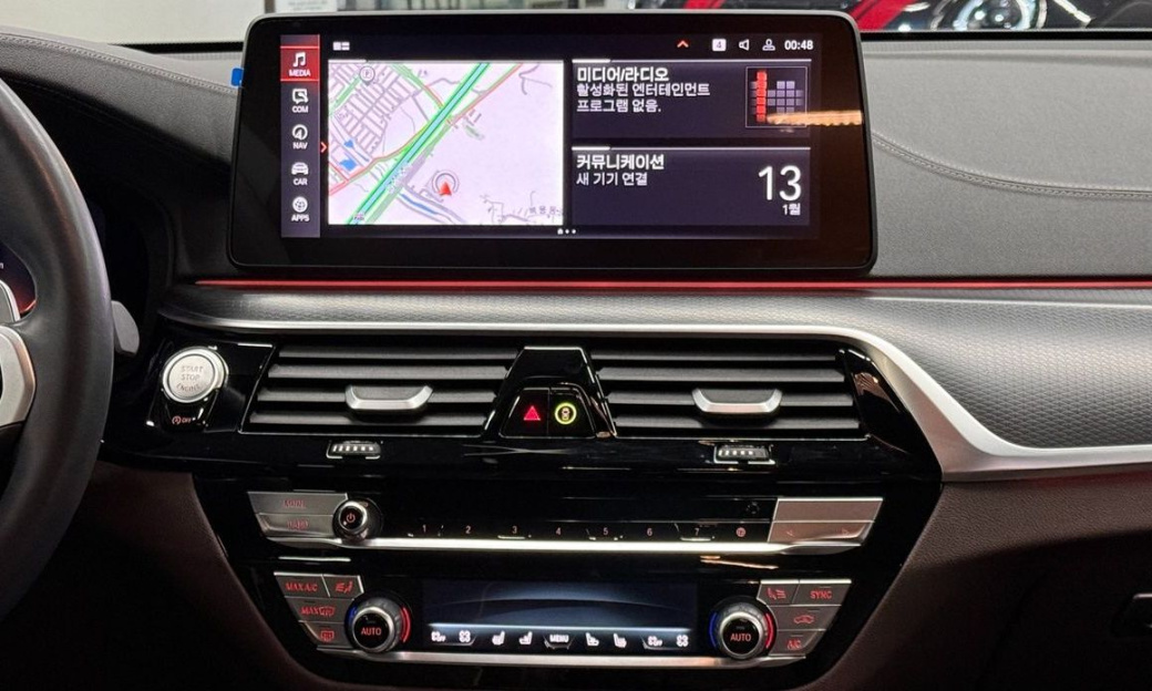 BMW Gran Turismo 620d M Sport, 2023