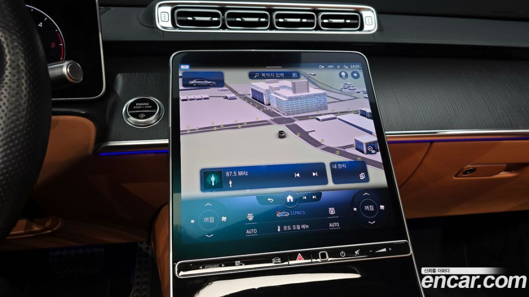 Mercedes-Benz S-Class S400 d 4MATIC, 2022