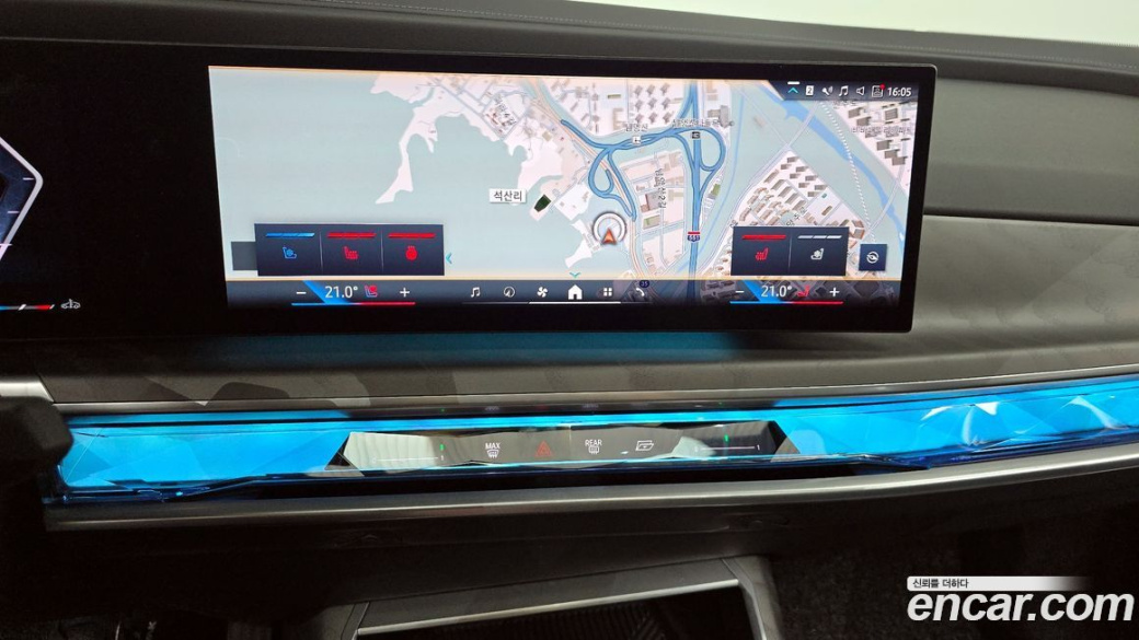 BMW 7-Series 740d xDrive Design Pure Excellence, 2023