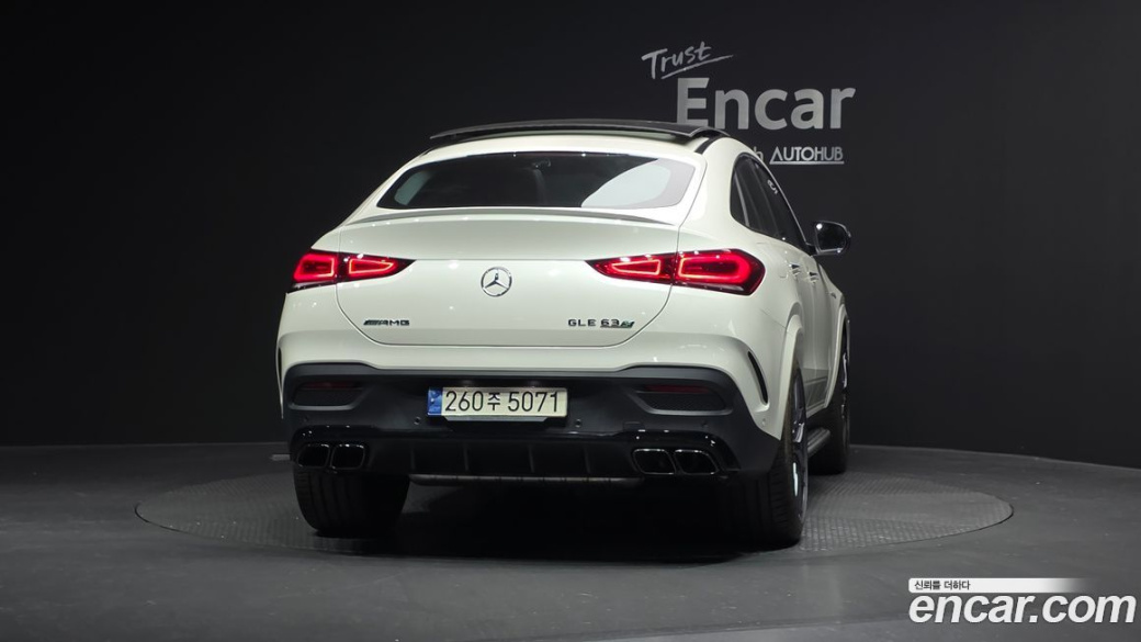 Mercedes-Benz GLE-Class AMG GLE63 S 4MATIC+ Coupe, 2023