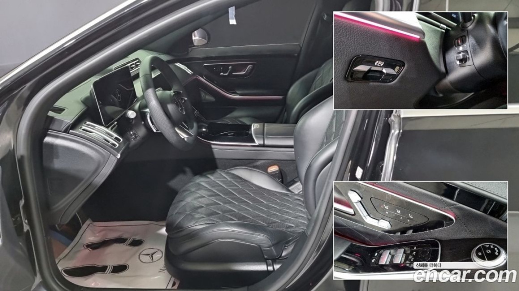 Mercedes-Benz S-Class S450 d 4MATIC AMG Line, 2024