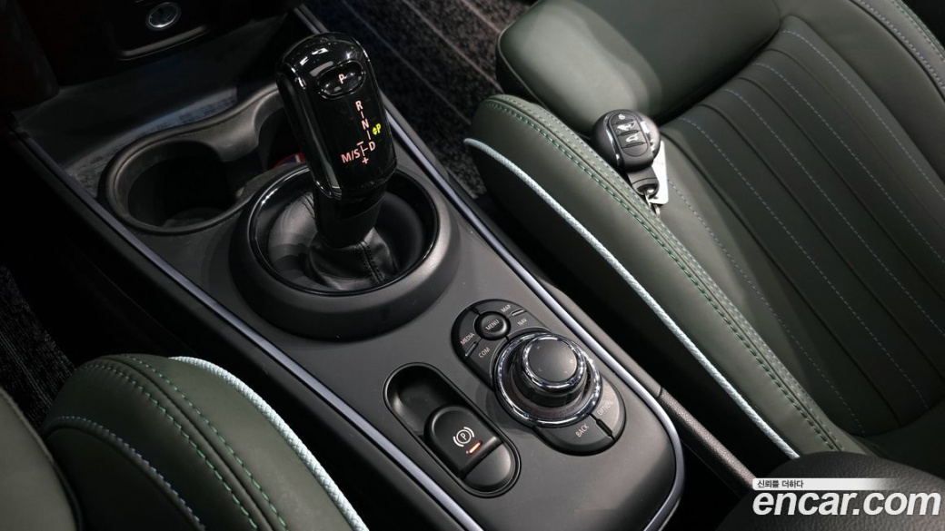 Mini Countryman ALL4 Untamed Edition, 2023
