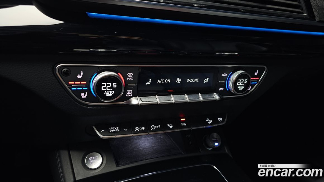 Audi Q5 45 TFSI Quattro Premium, 2022