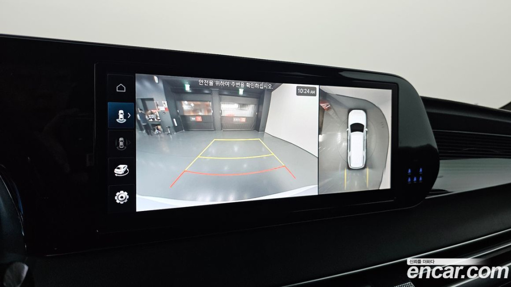 Hyundai Palisade Diesel 2.2 2WD, 2023