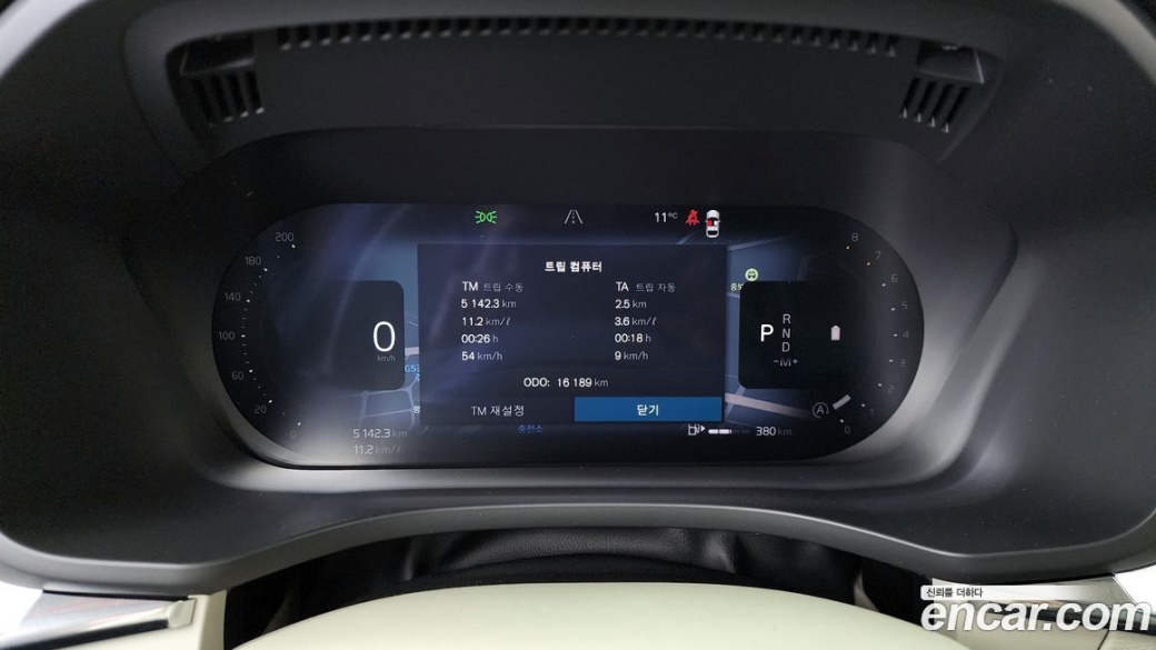 Volvo XC60 B5 Ultra Dark Air Sus, 2026