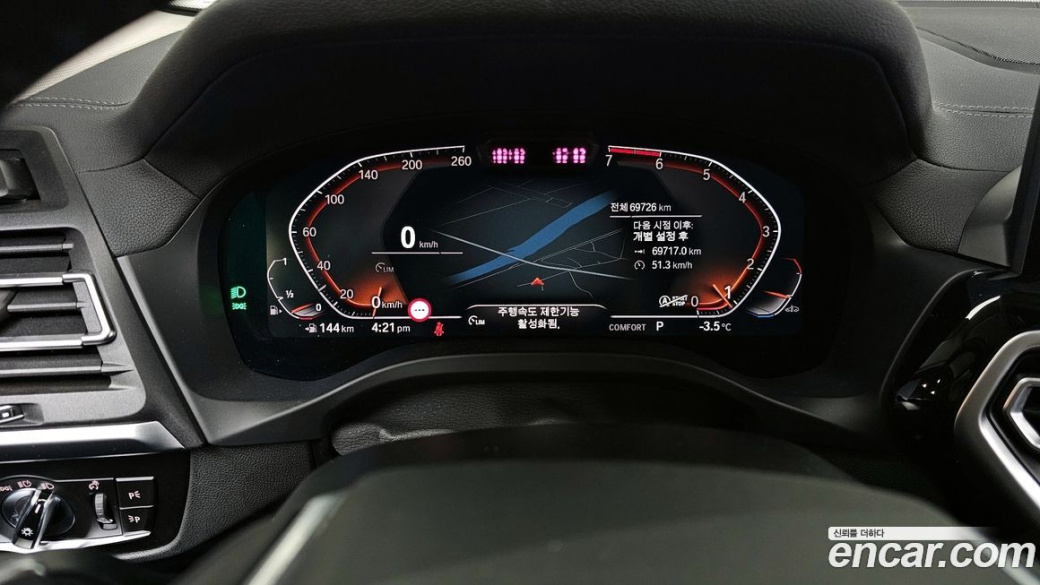 BMW X4 xDrive20i xLine, 2022