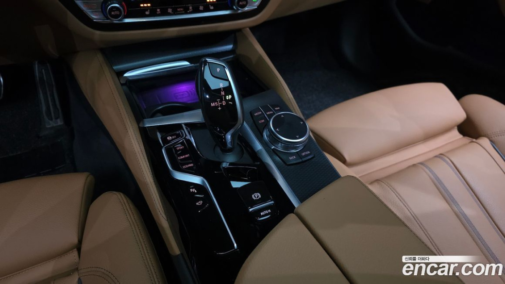 BMW 5-Series 520i M Sport, 2023