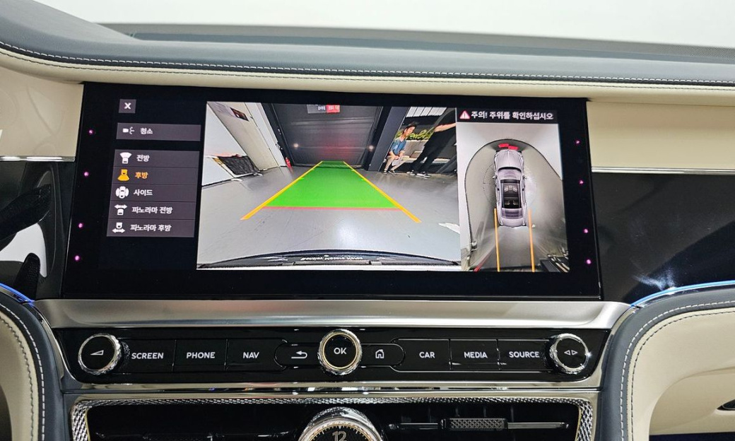 Bentley Flying Spur 4.0 Azure, 2024