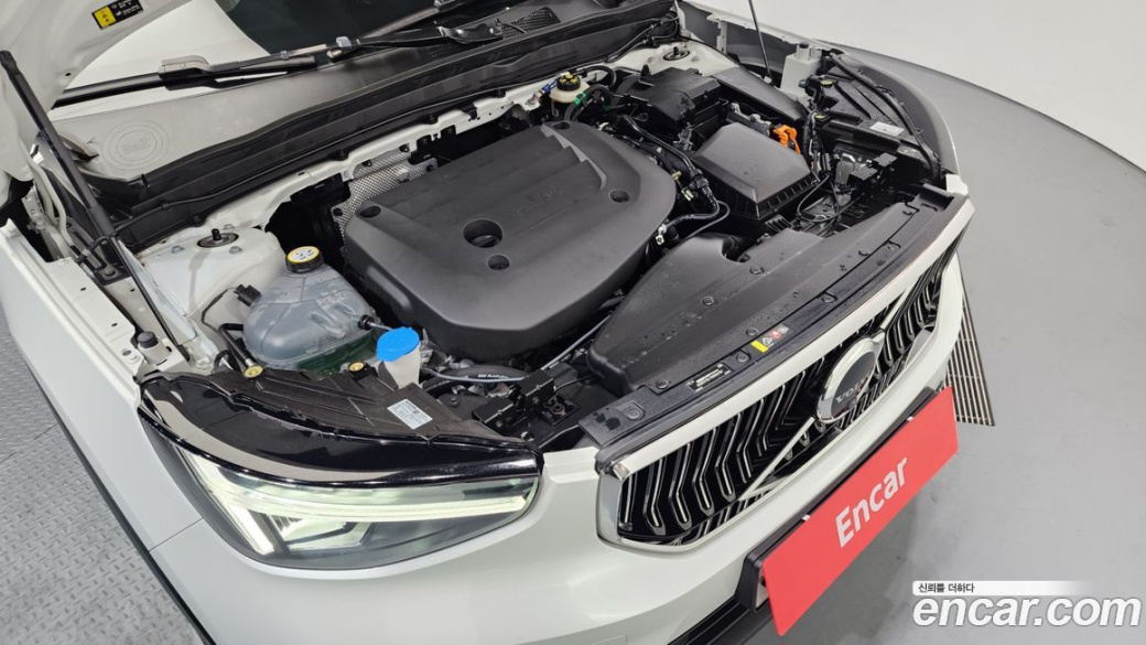 Volvo XC40 B4 Ultimate Bright, 2023