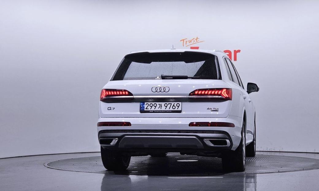 Audi Q7 45 TDI Quattro Premium, 2023