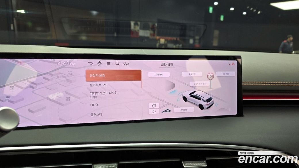 Genesis GV70 2.5T Gasoline AWD, 2025