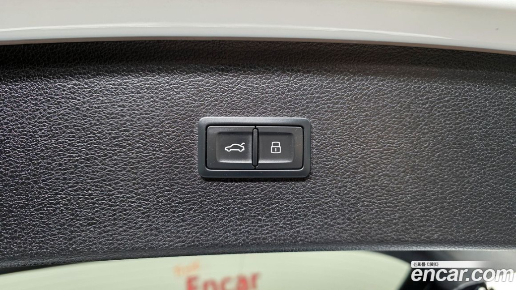 Audi Q5 40 TDI Quattro Premium, 2023
