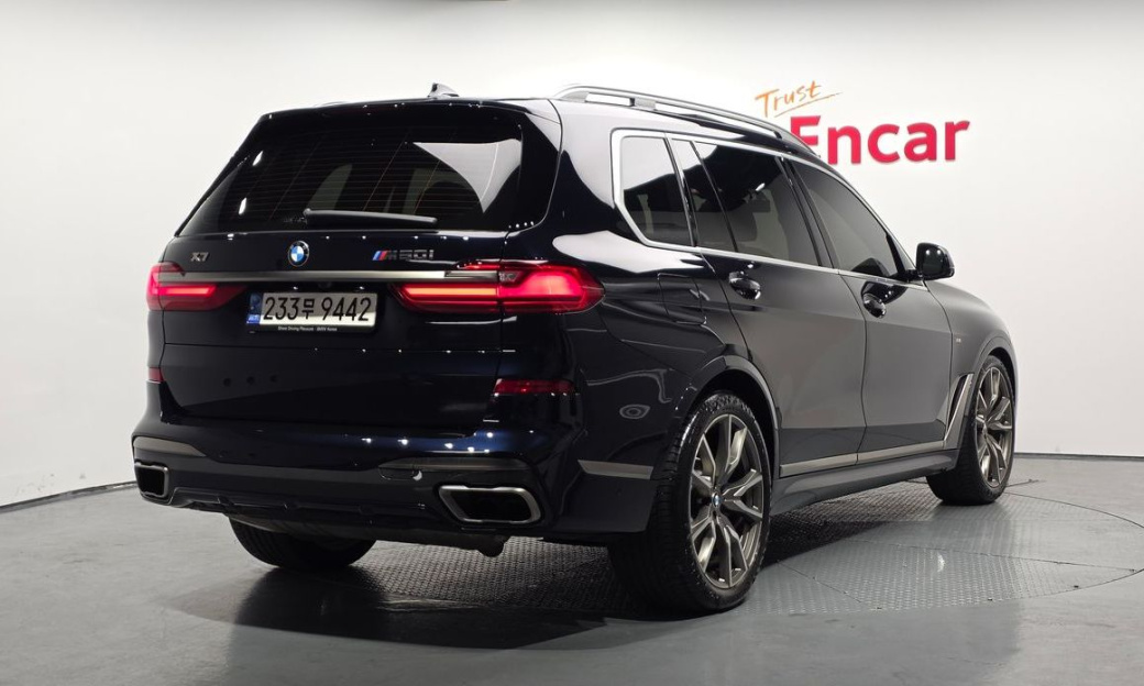 BMW X7 M50i 6STR, 2022