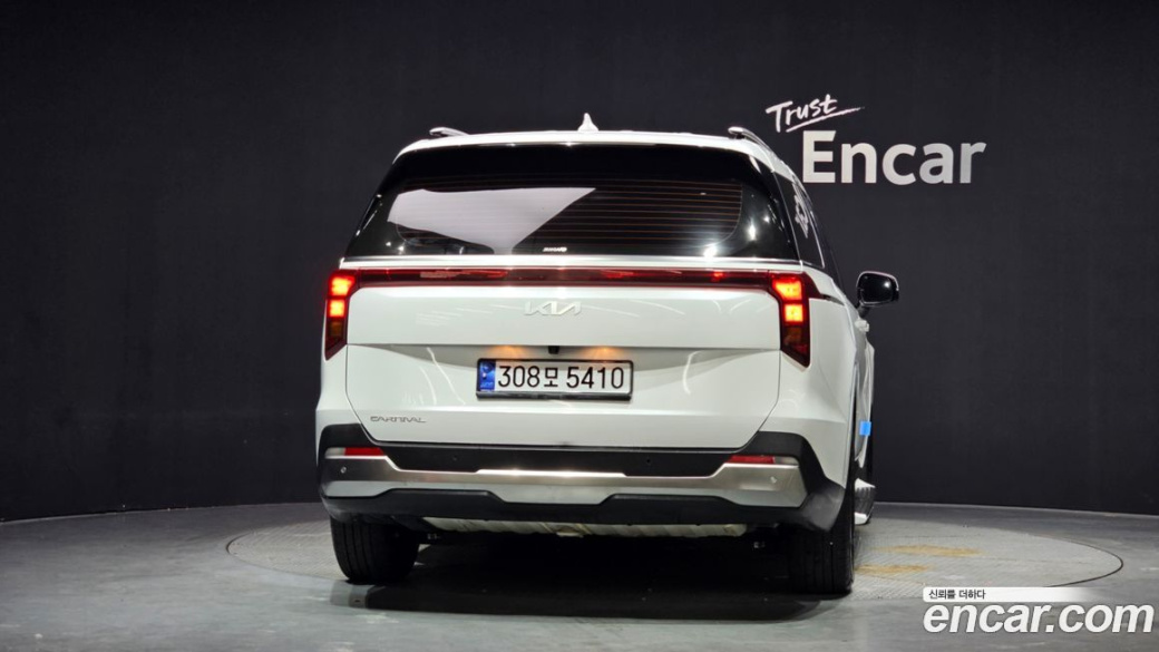 Kia Carnival 9-Seater Noblesse, 2024