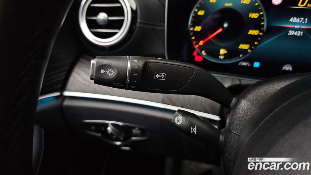 Mercedes-Benz E-Class E250 AMG Line, 2023