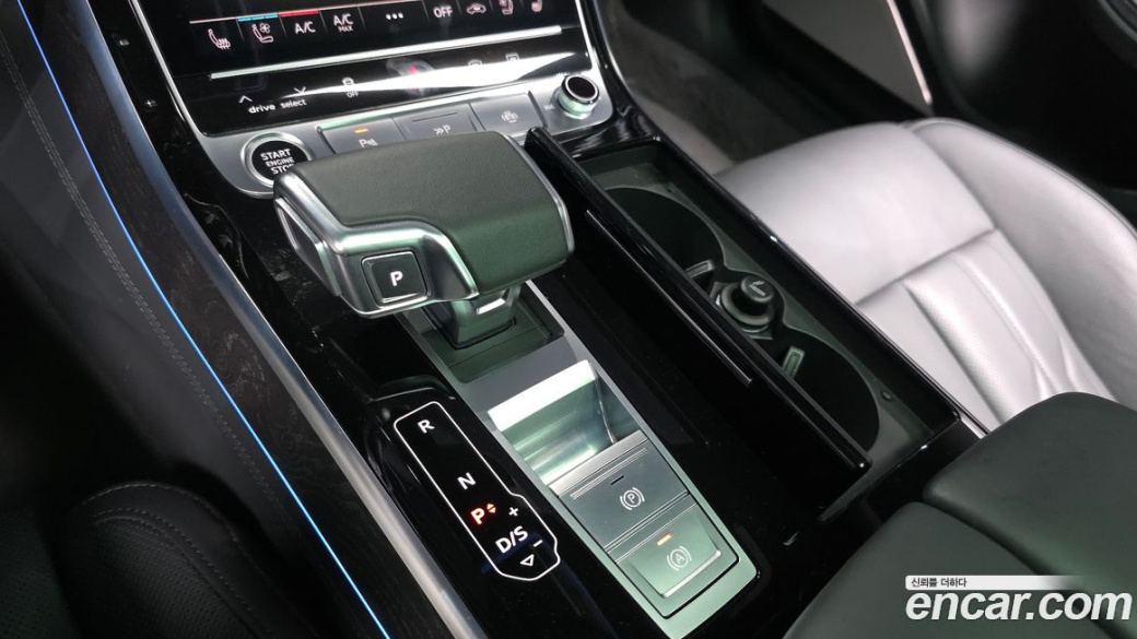 Audi A8 55 TFSI Quattro Premium LWB, 2023