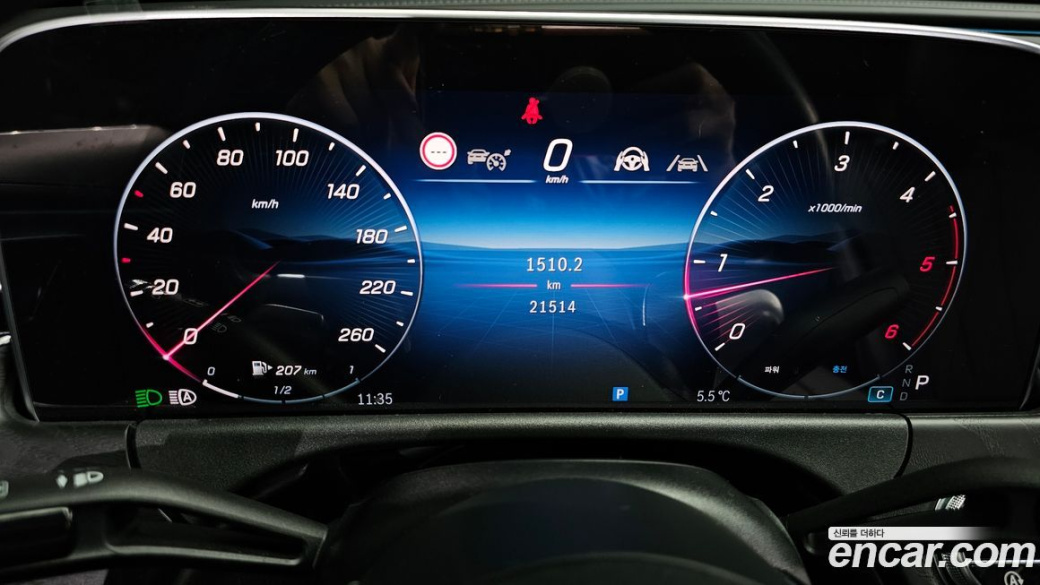Mercedes-Benz E-Class E220d 4MATIC Exclusive, 2024