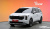 Kia Carnival 9-Seater Prestige, 2024