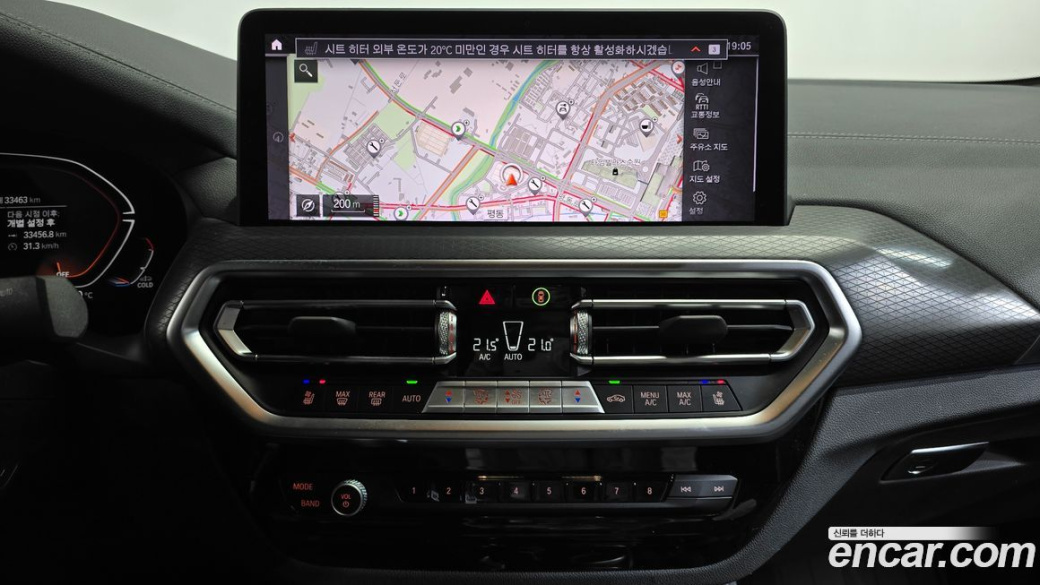 BMW X4 xDrive20d M Sport, 2024