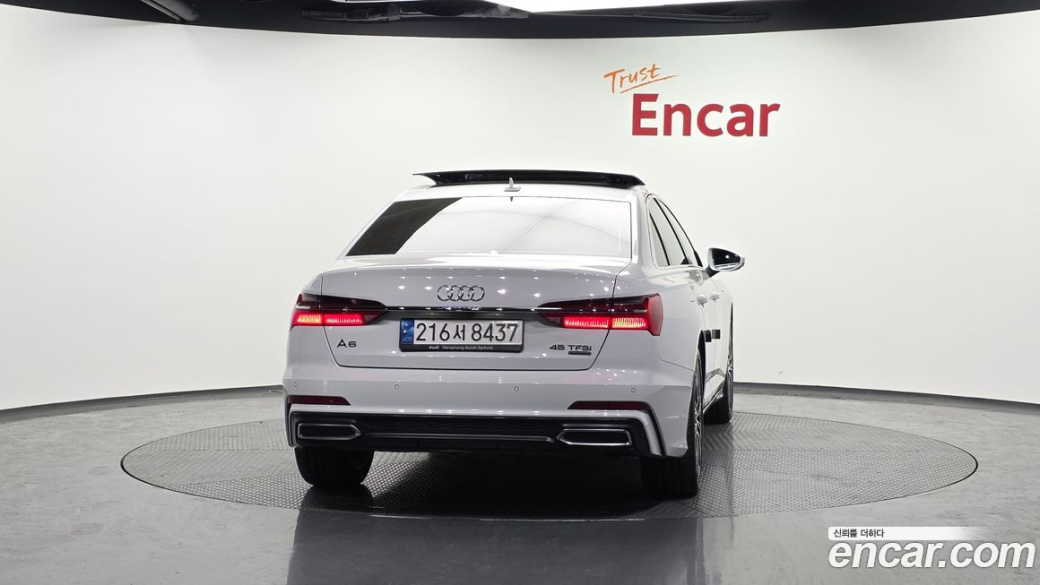 Audi A6 45 TFSI Quattro Premium, 2023