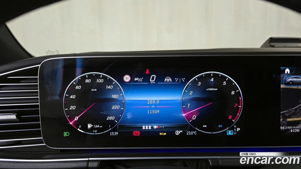 Mercedes-Benz GLE-Class GLE450 4MATIC Coupe, 2025