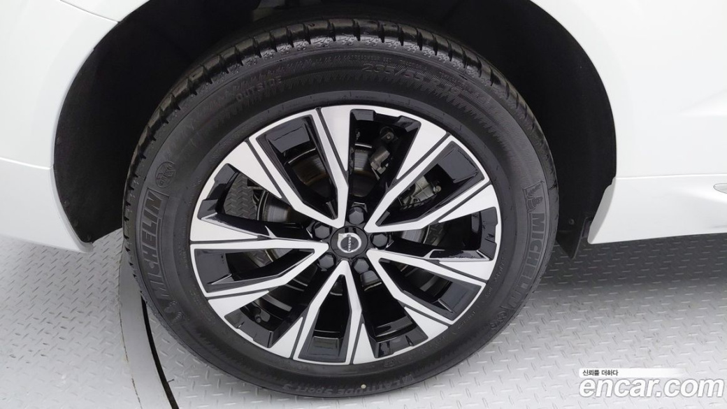 Volvo XC60 B5 Ultimate Bright, 2023