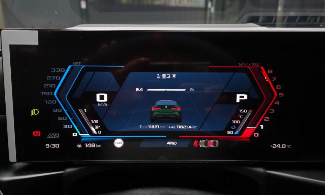 BMW M4 M4 CS xDrive, 2025