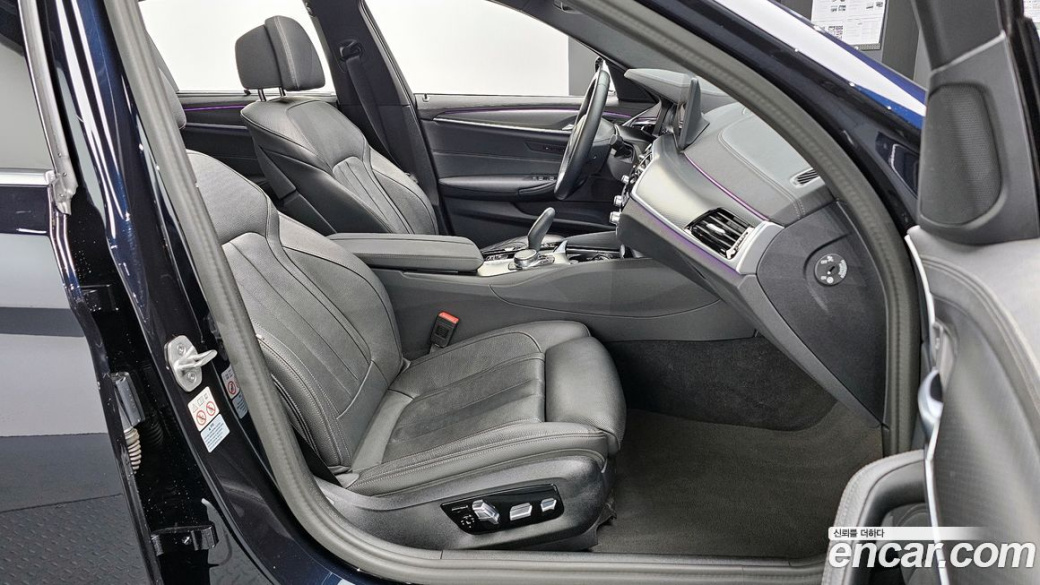 BMW 5-Series 520i M Sport, 2023