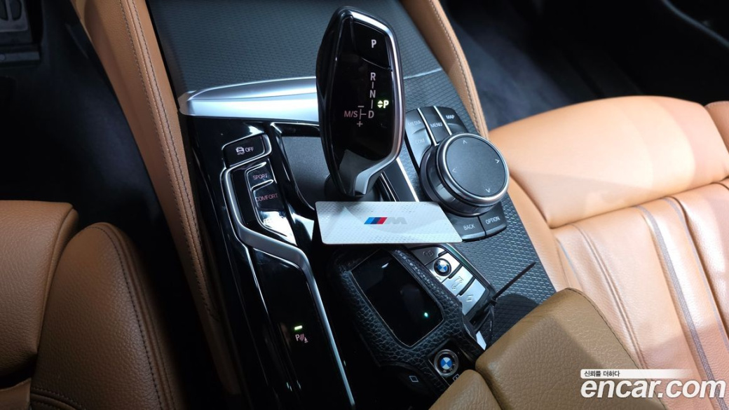 BMW 5-Series 520i M Sport, 2022