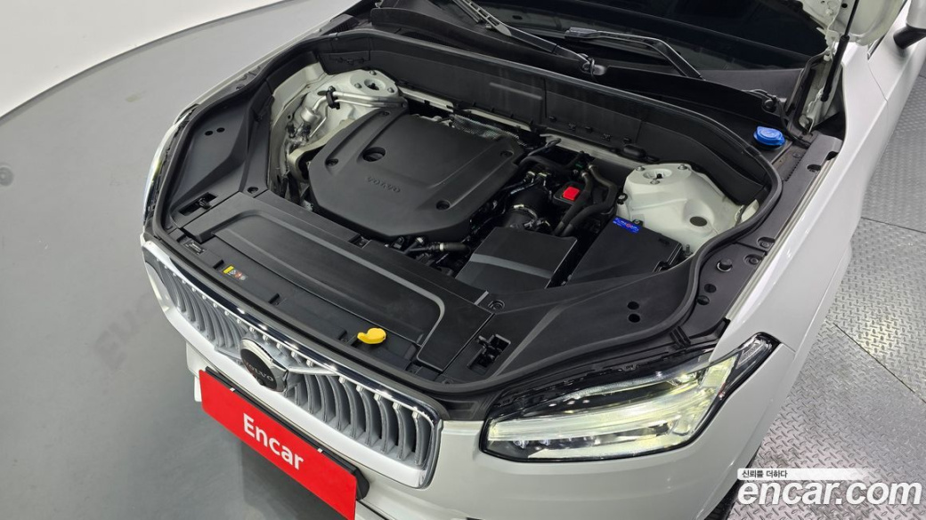 Volvo XC90 B6 Ultimate Bright, 2023