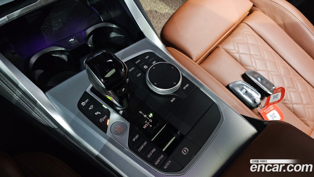 BMW 4-Series M440i xDrive Coupe, 2023