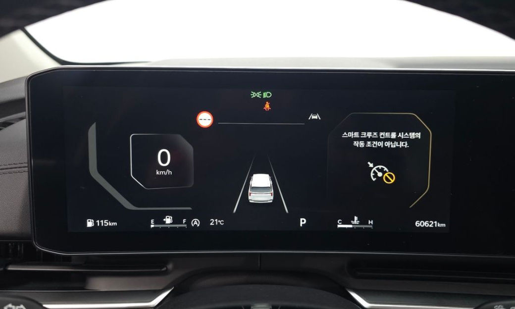 Kia Carnival 9-Seater Noblesse, 2024