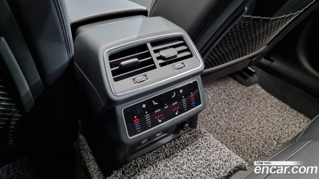 Audi A6 45 TFSI Premium, 2023