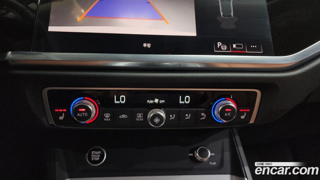 Audi Q3 40 TFSI Quatrro Sport Back, 2024