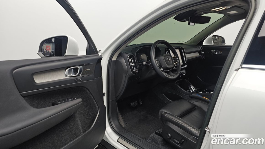 Volvo XC40 B4 Ultimate Bright, 2023