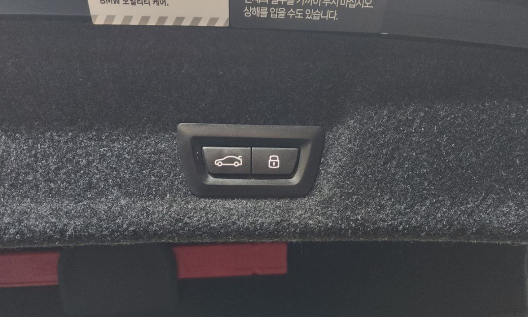 BMW 3-Series 320i M Sport, 2024