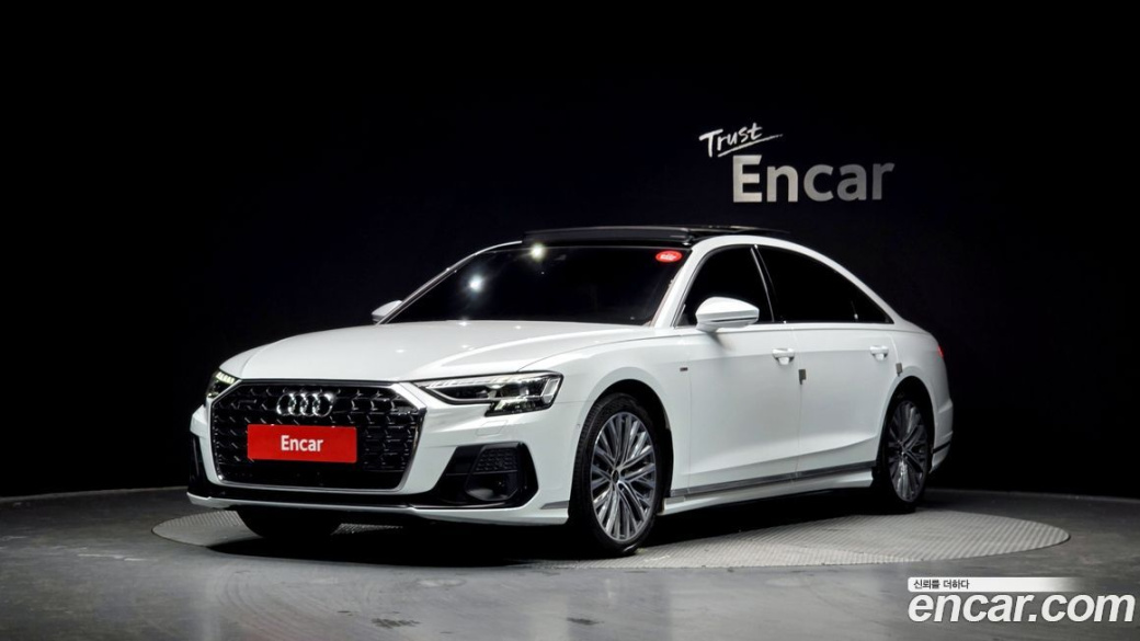 Audi A8 55 TFSI Quattro Premium LWB, 2023
