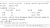 Mercedes-Benz GLE-Class AMG GLE53 4MATIC+, 2026