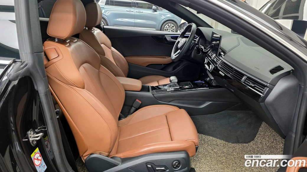 Audi A5 40 TDI Quattro Premium Coupe, 2021