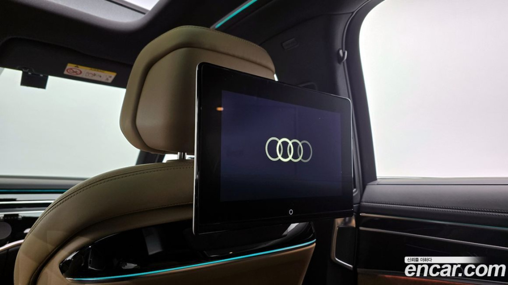 Audi A8 55 TFSI Quattro LWB, 2021