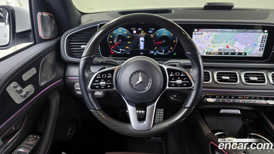 Mercedes-Benz GLS-Class GLS400d 4MATIC, 2023