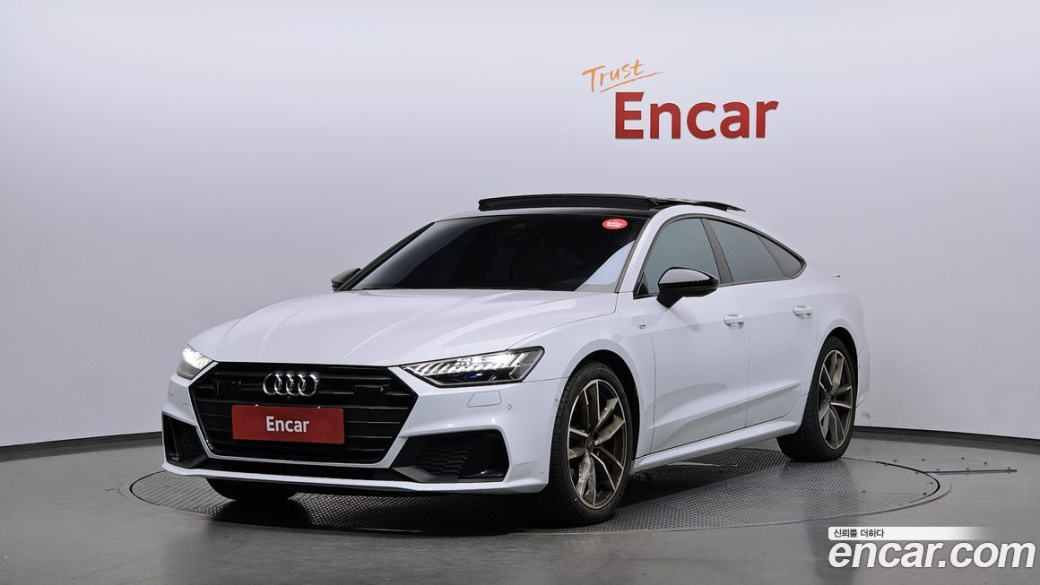 Audi A7 50 TDI Quattrp Premium, 2023