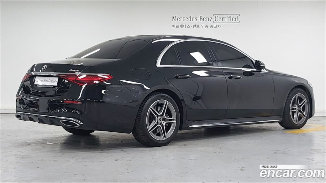 Mercedes-Benz S-Class S400 d 4MATIC, 2023