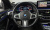BMW 5-Series 520i M Sport, 2023