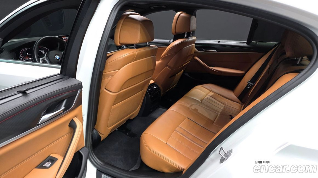 BMW 5-Series 520i M Sport, 2022