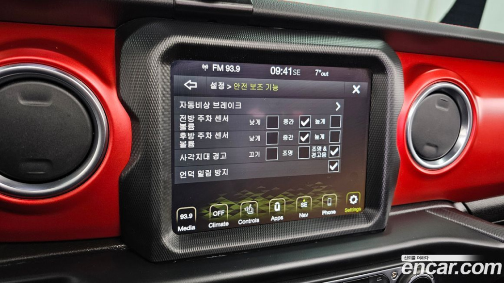 Jeep Wrangler 2.0 Rubicon Power Top 4Door, 2022